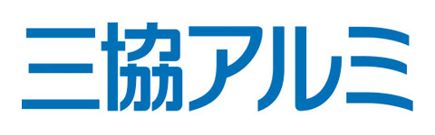 三協アルミロゴ
